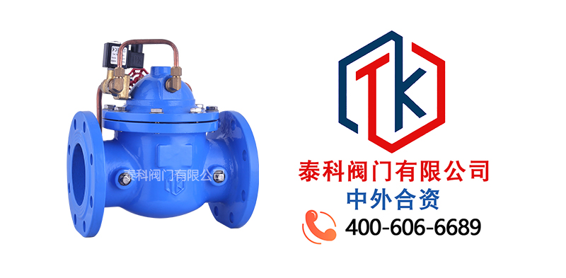 1757469624342104.jpg 軟密封閘閥拼圖尼必可.jpg